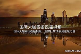 力战难救主！胡明轩16中8&三分10中7 空砍全队最高23分另6板4助