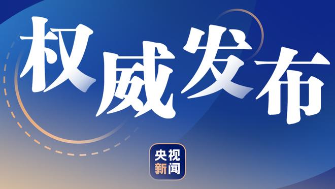 攻防两端制霸篮下！浓眉12中7&11罚10中 砍下24分12板4助1断3帽