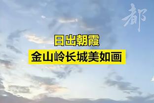 哈兰德出局？欧冠射手榜：姆巴佩8球独自领跑？凯恩7球第二