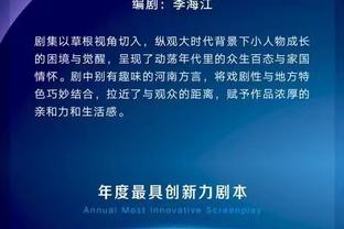 克洛普是英超第5位10次当选月最佳的教练，弗格森27次瓜帅11次