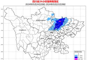 雷竞技软件变了